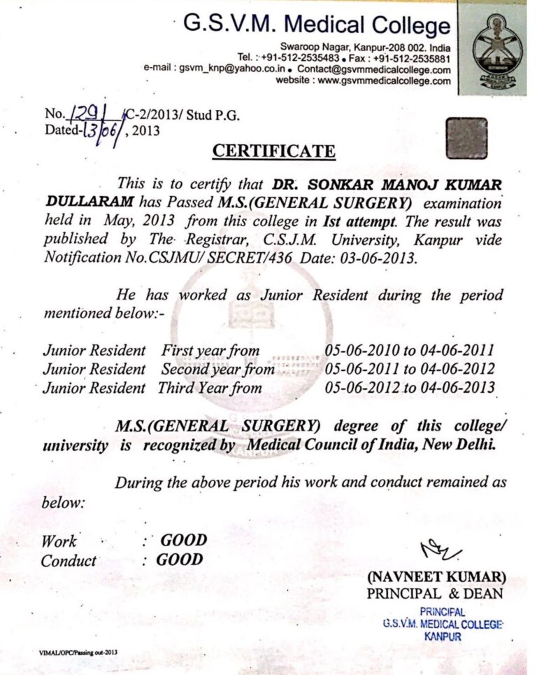 gsvm exp. certificate